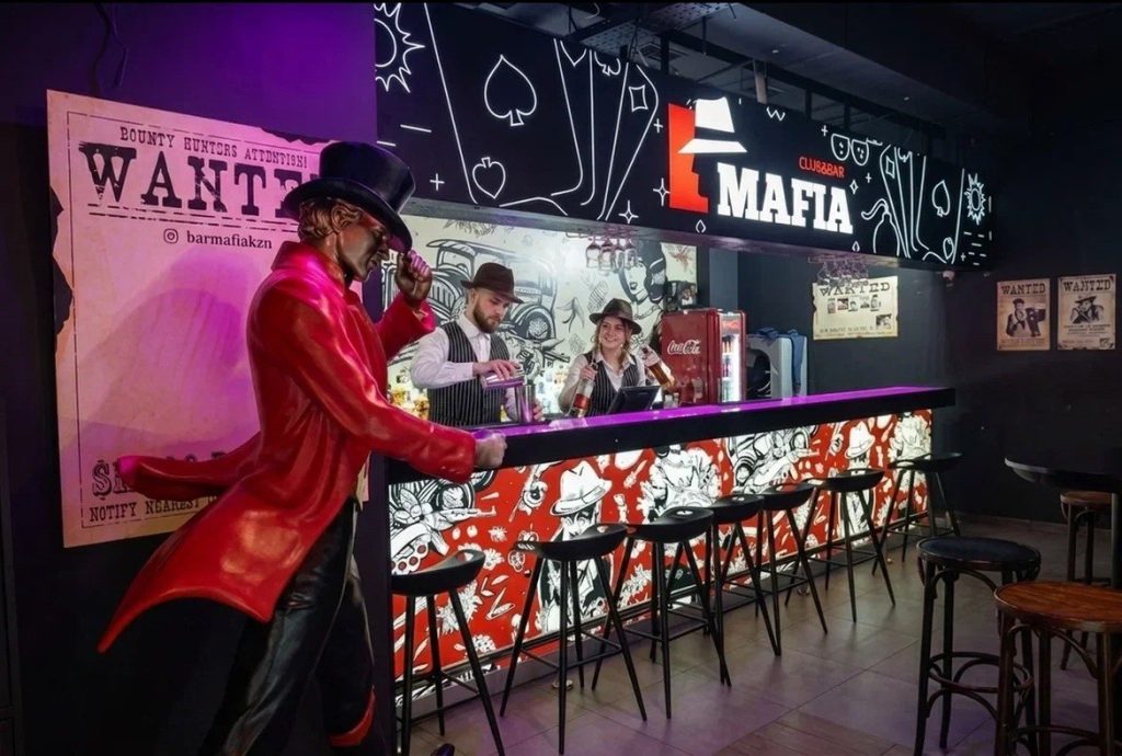 Бар MAFIA