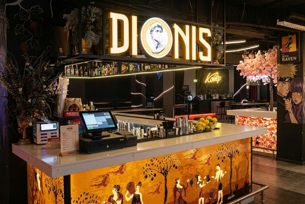 Бар Dionis